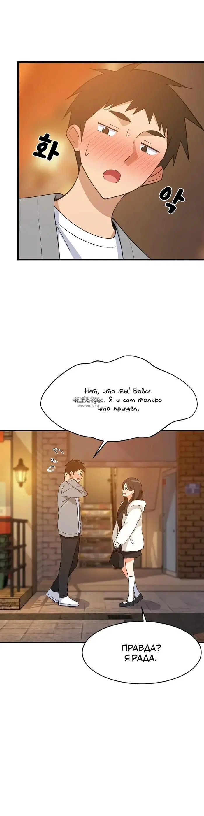 Page 36.000