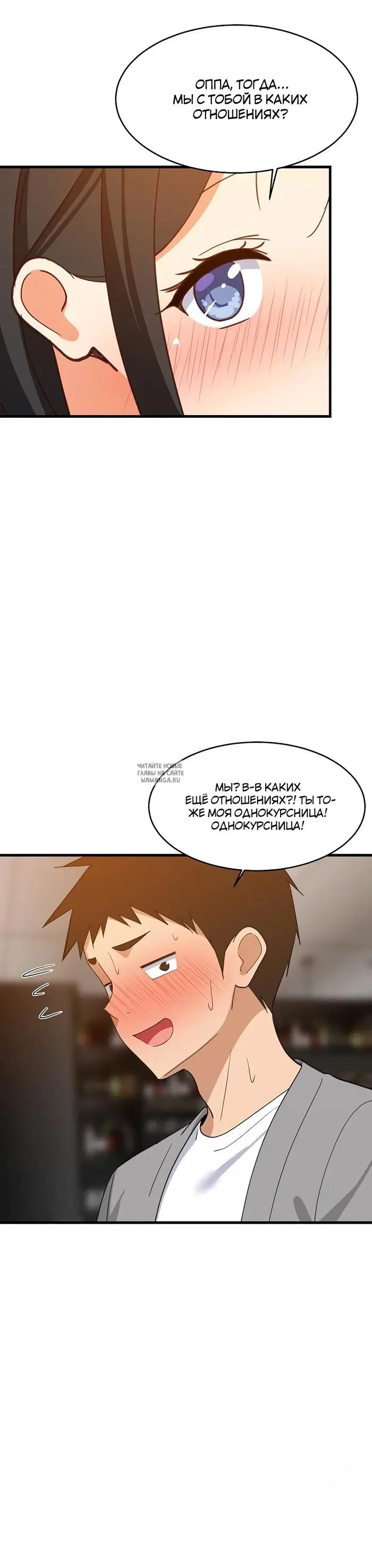 Page 36.000