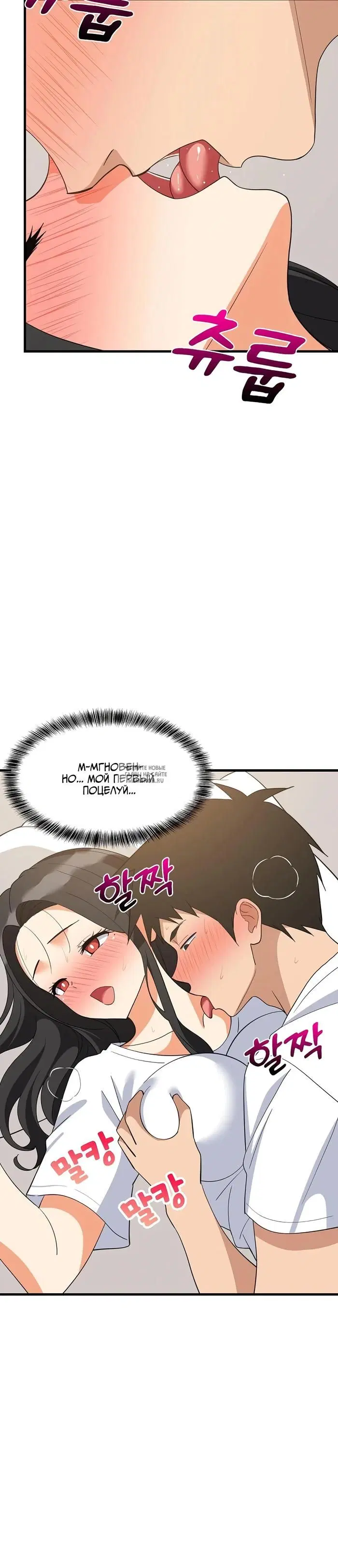 Page 36.000