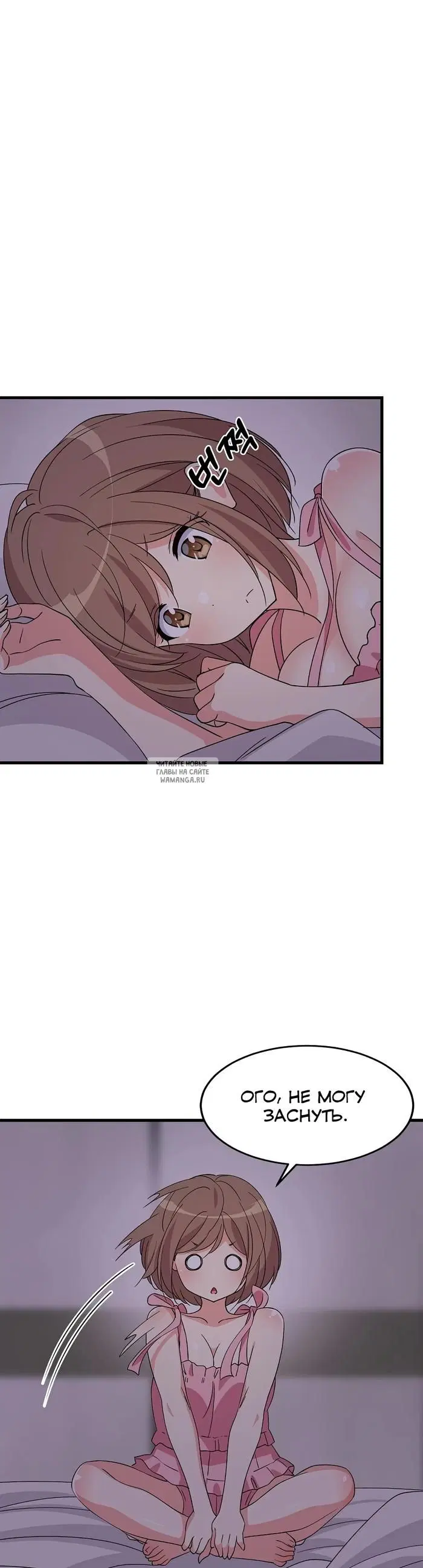 Page 37.000