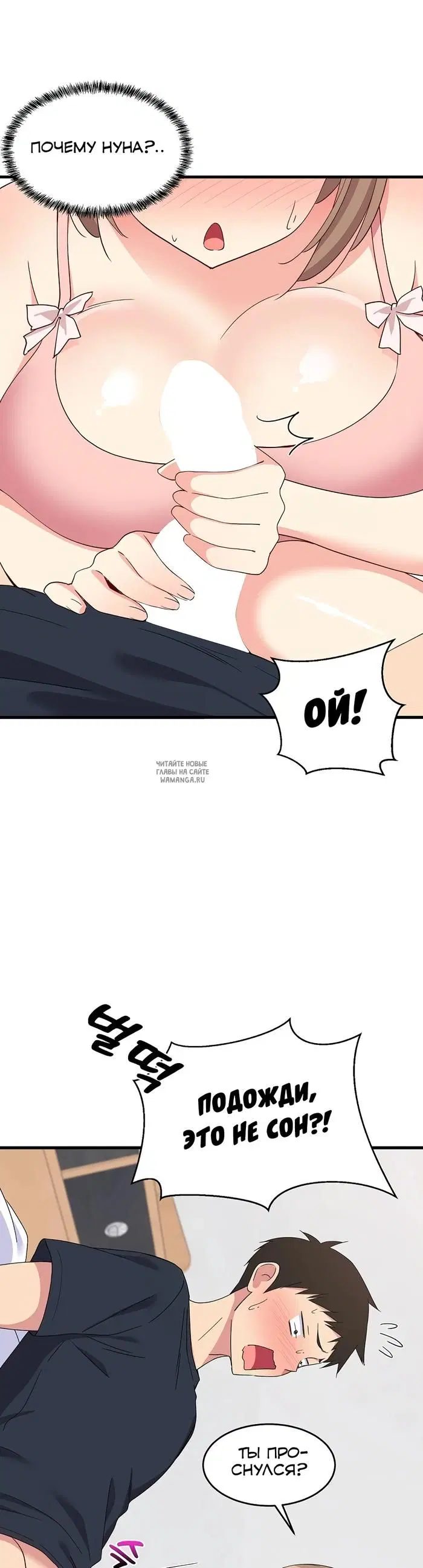 Page 37.000