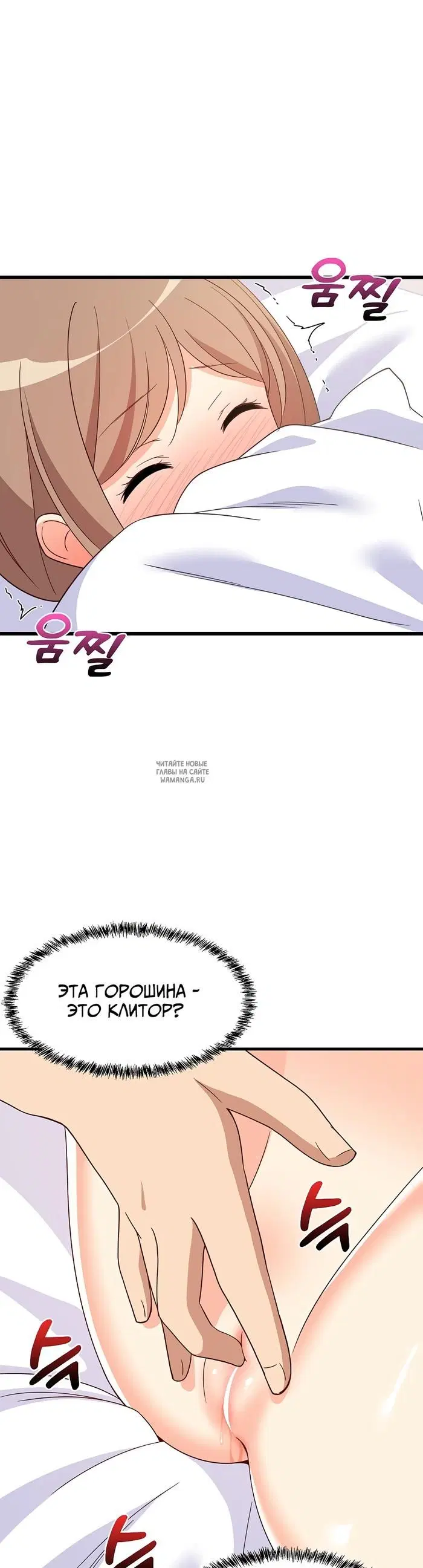 Page 37.000