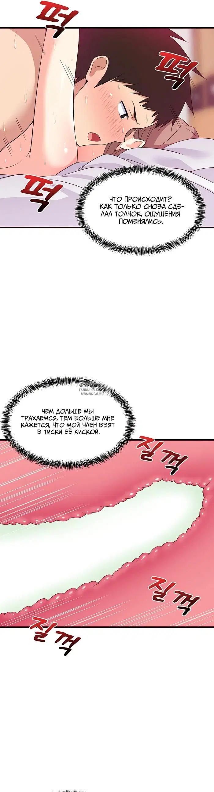 Page 37.000