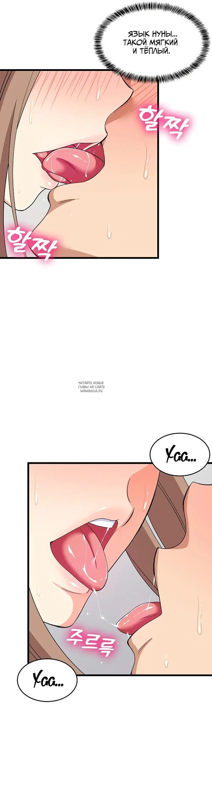 Page 37.000
