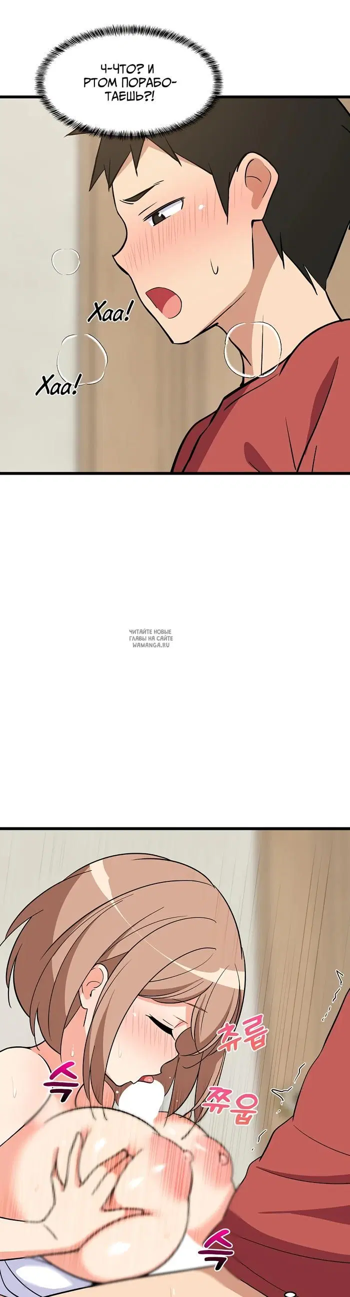 Page 37.000