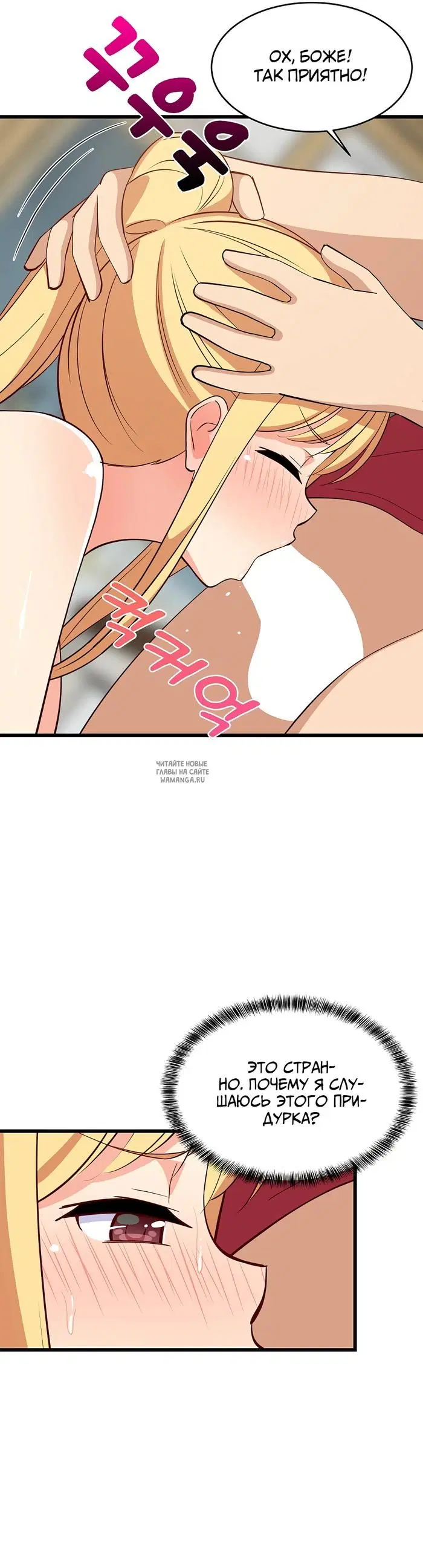 Page 37.000