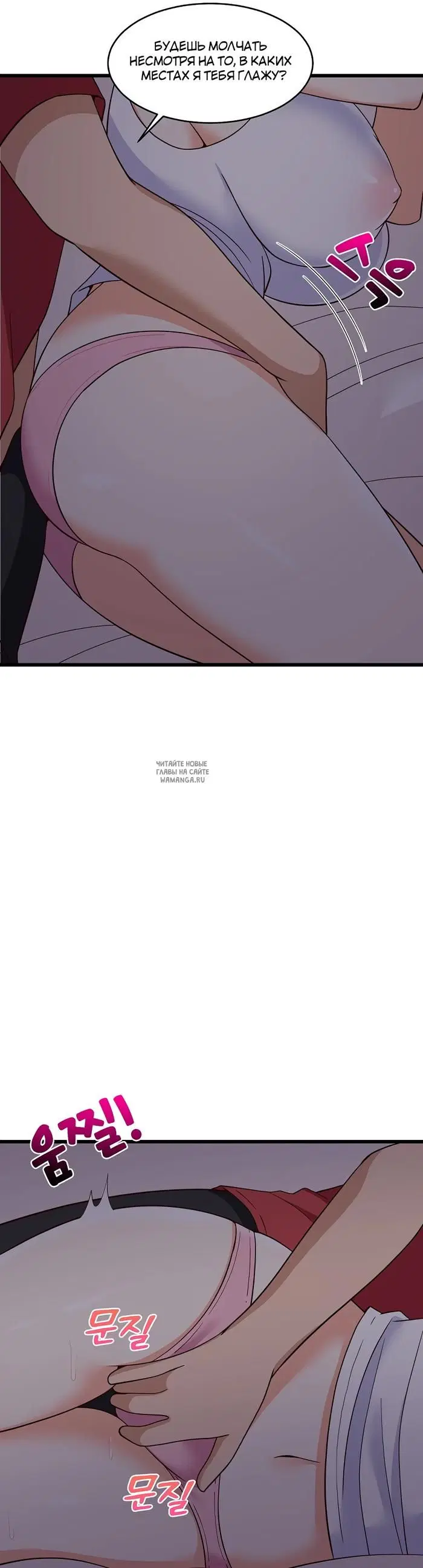 Page 37.000