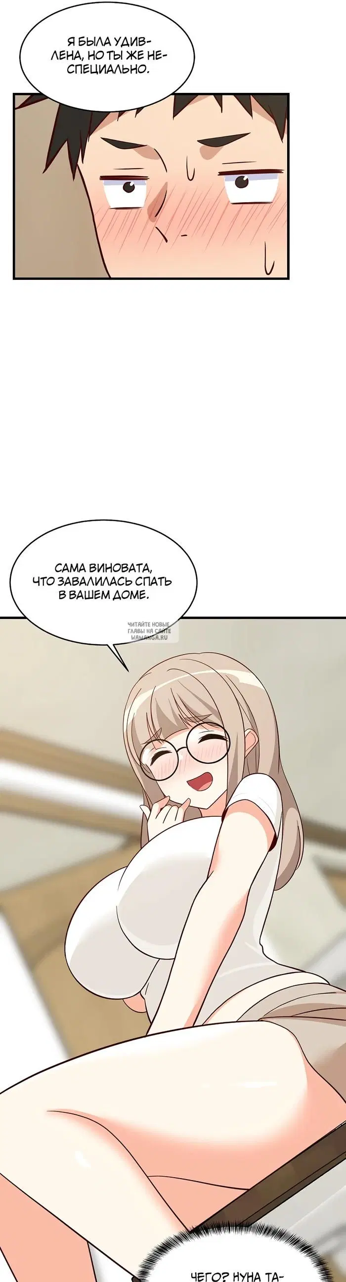 Page 37.000