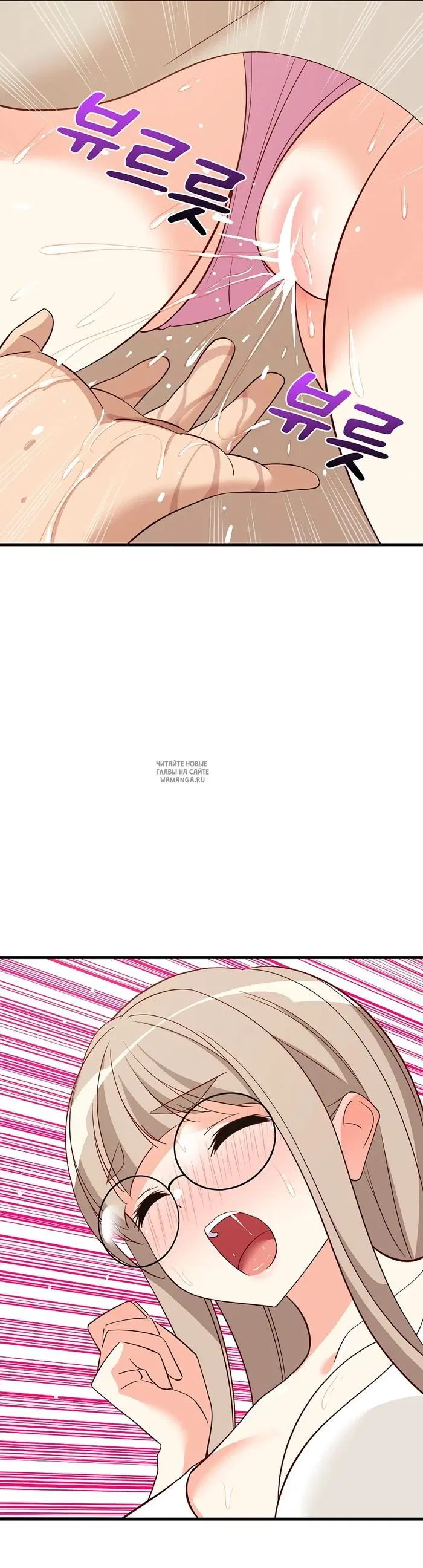 Page 37.000