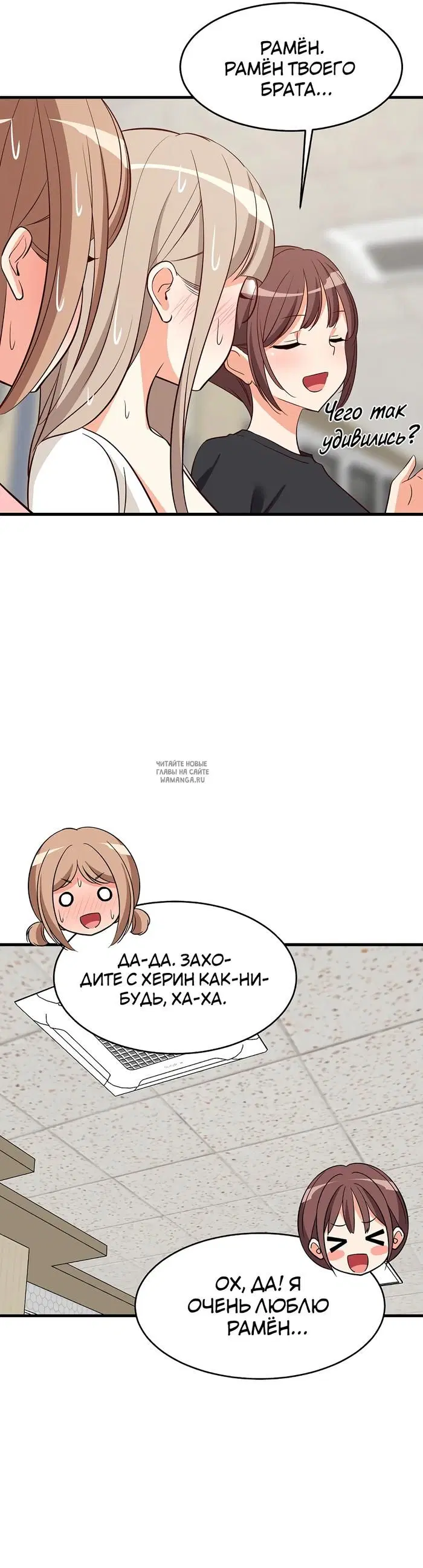 Page 37.000