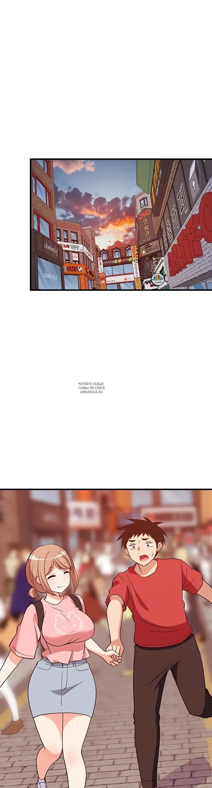 Page 37.000