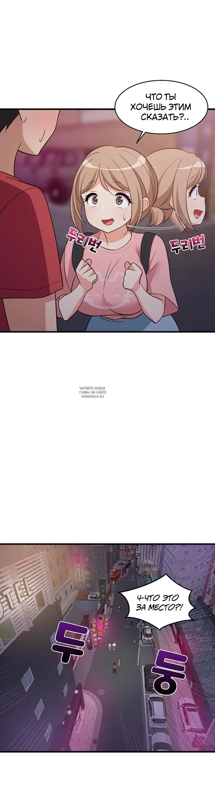Page 37.000