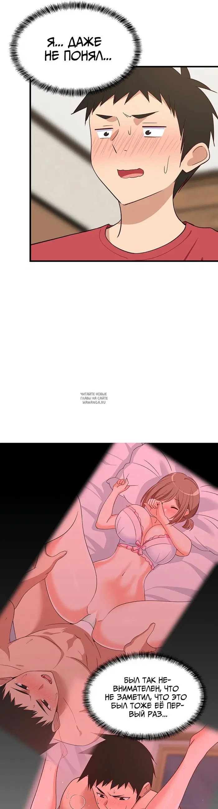 Page 37.000