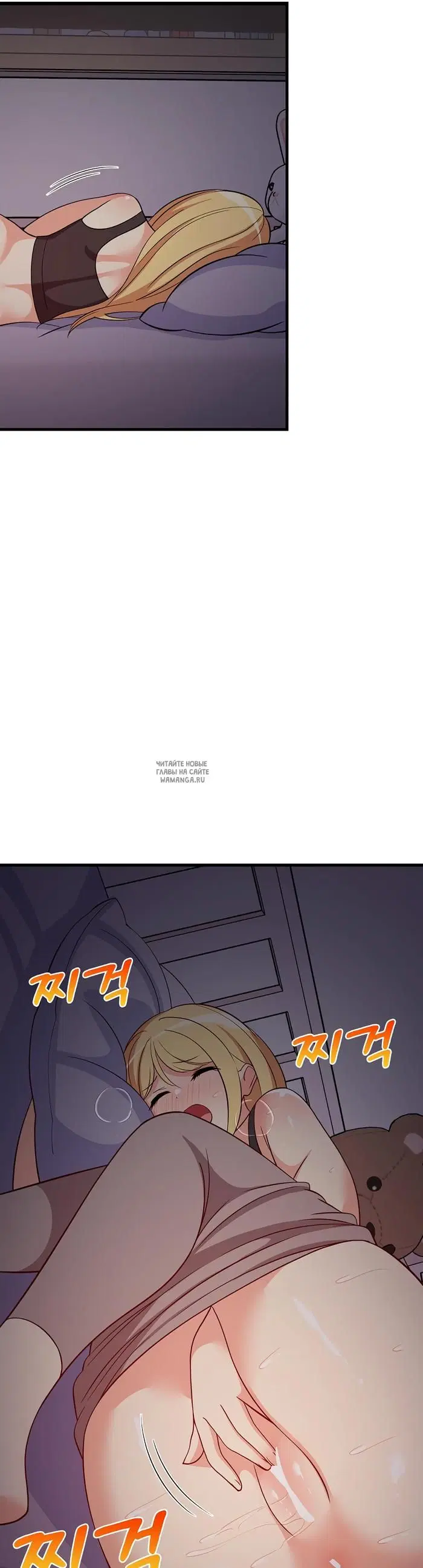 Page 37.000