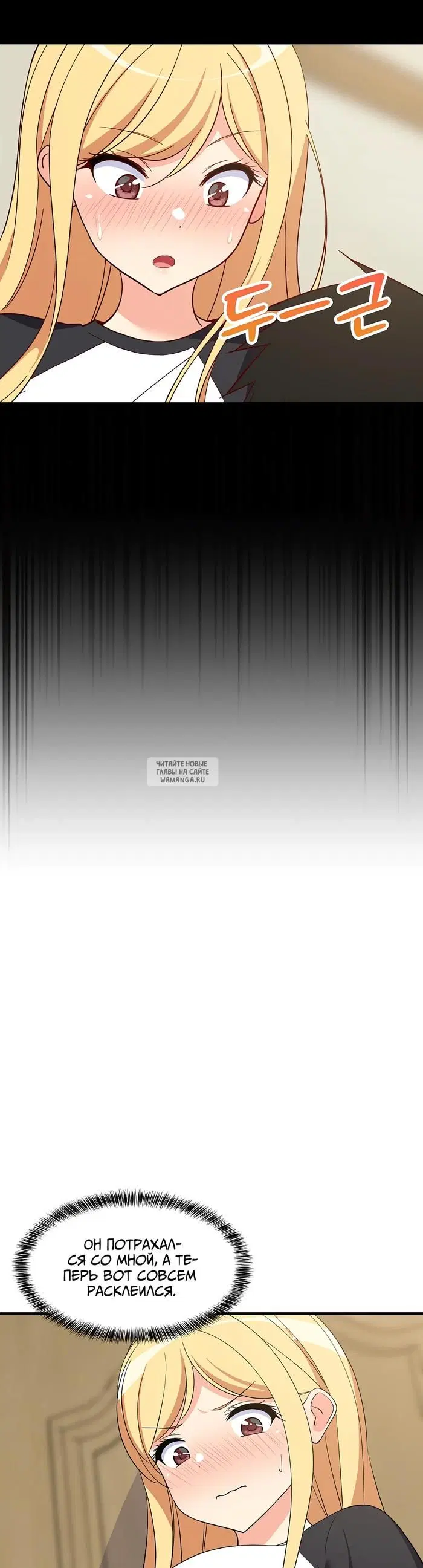 Page 37.000