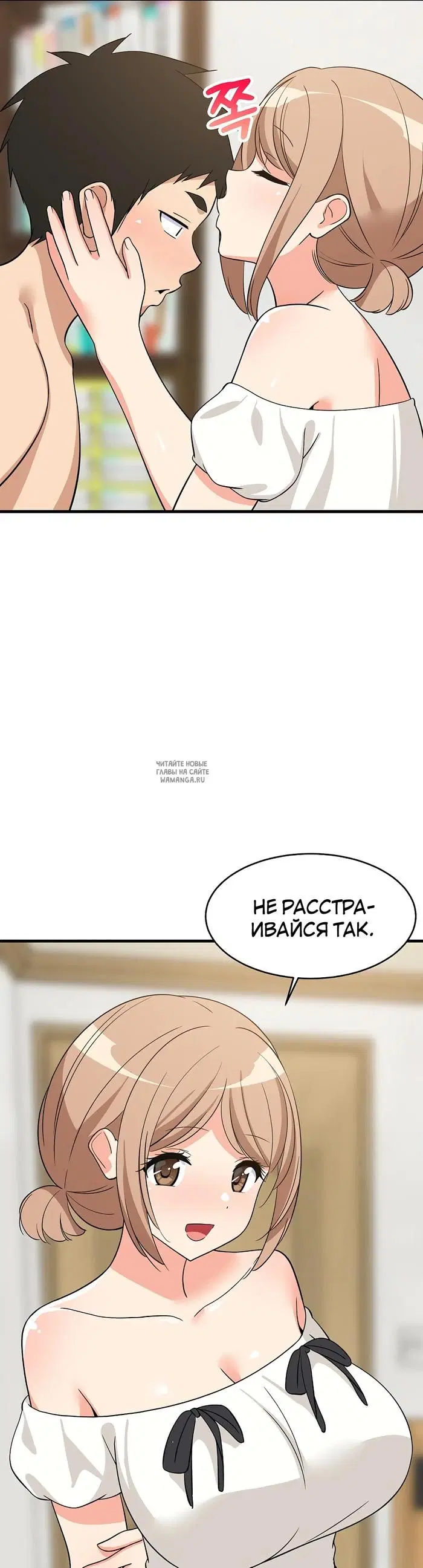 Page 37.000