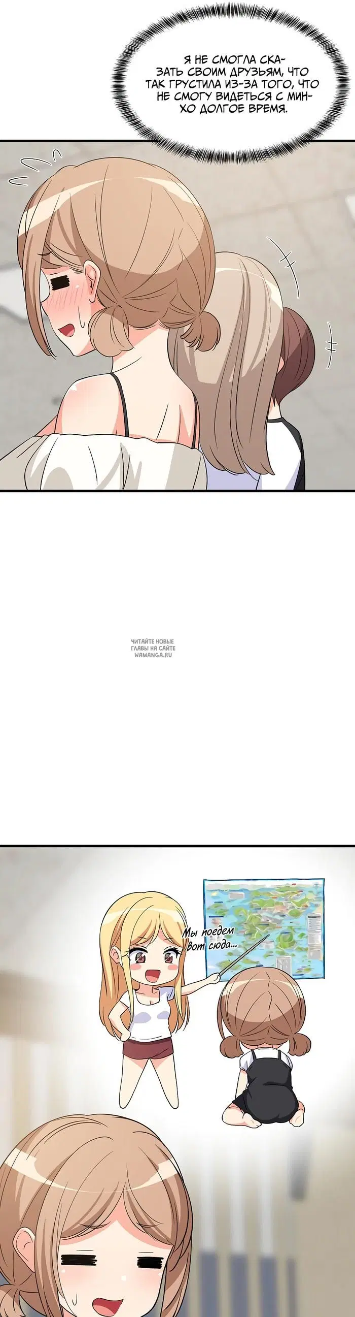 Page 37.000