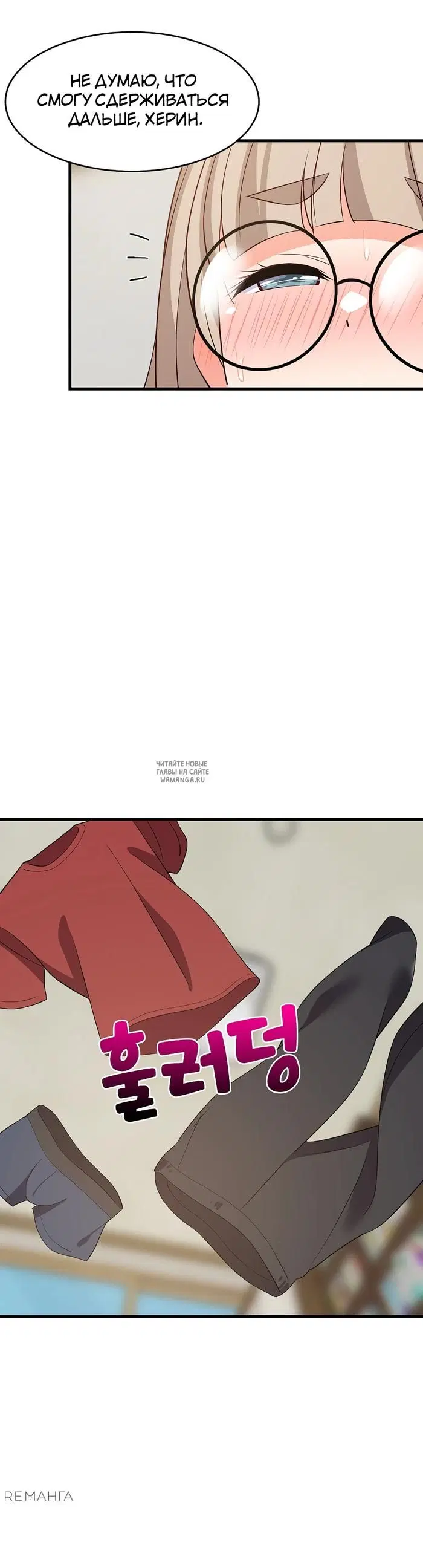 Page 37.000