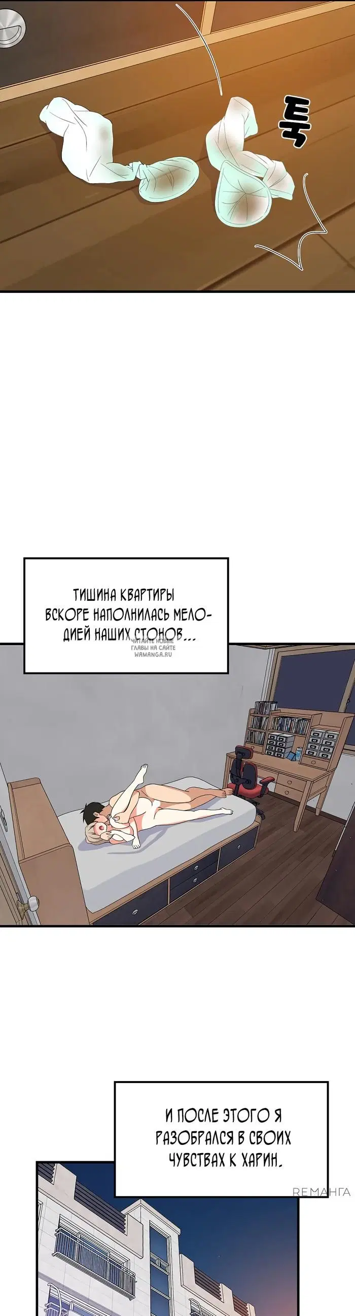 Page 37.000