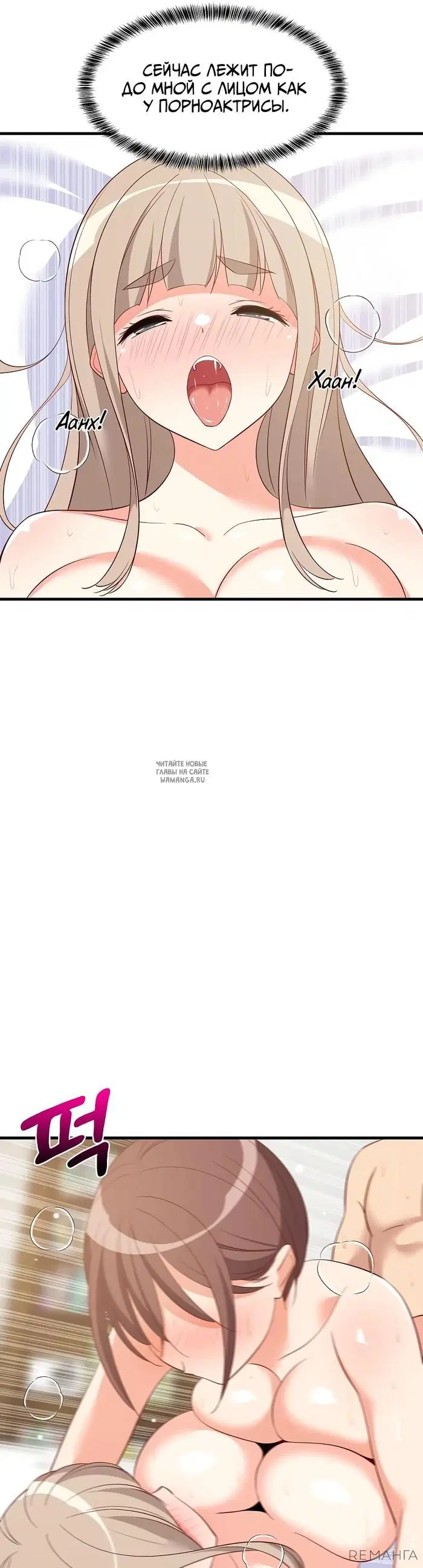 Page 37.000