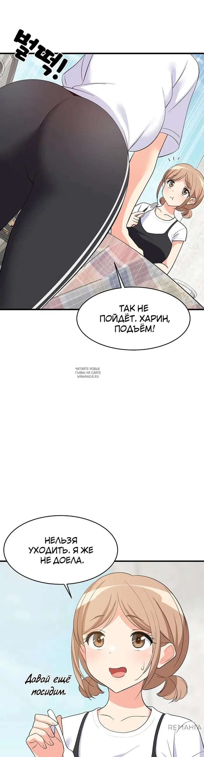 Page 37.000