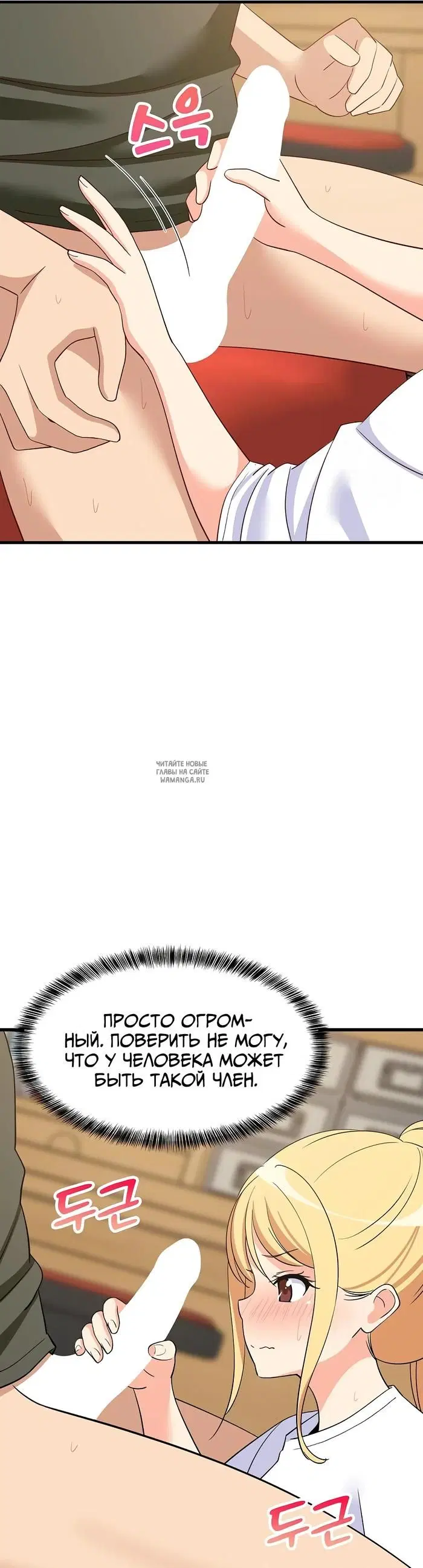 Page 37.000