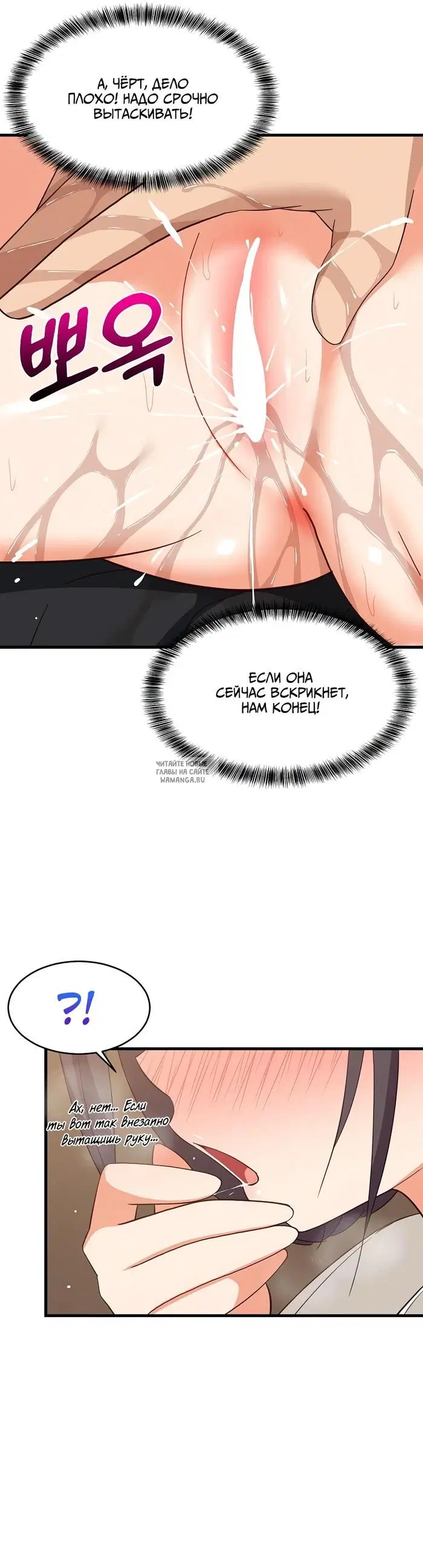 Page 37.000