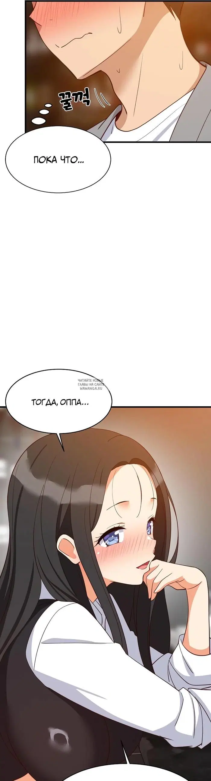 Page 37.000