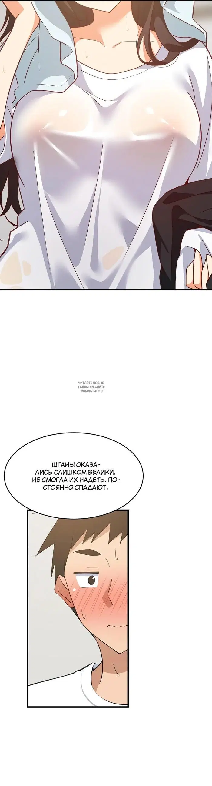 Page 37.000