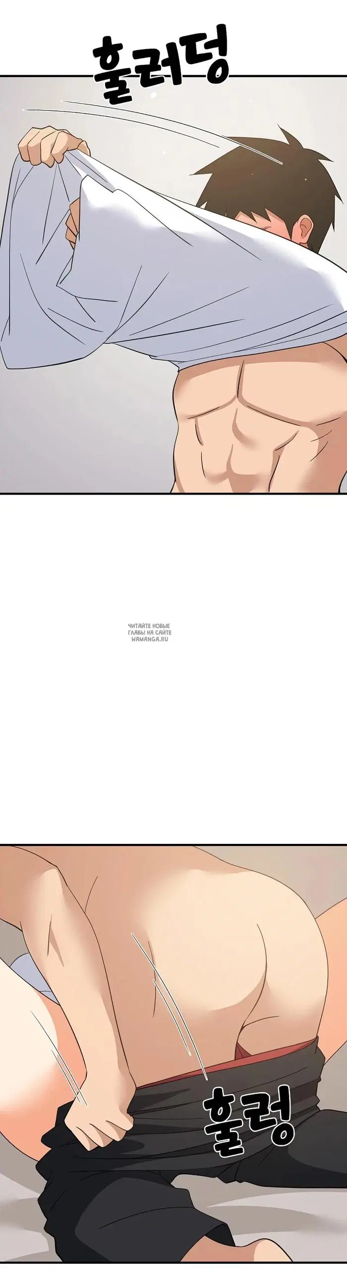 Page 37.000