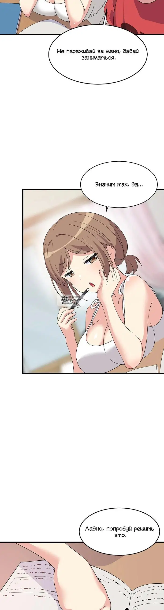 Page 38.000