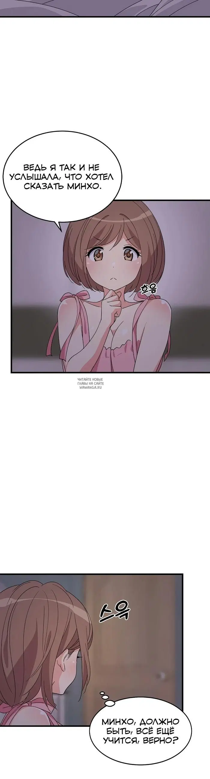 Page 38.000