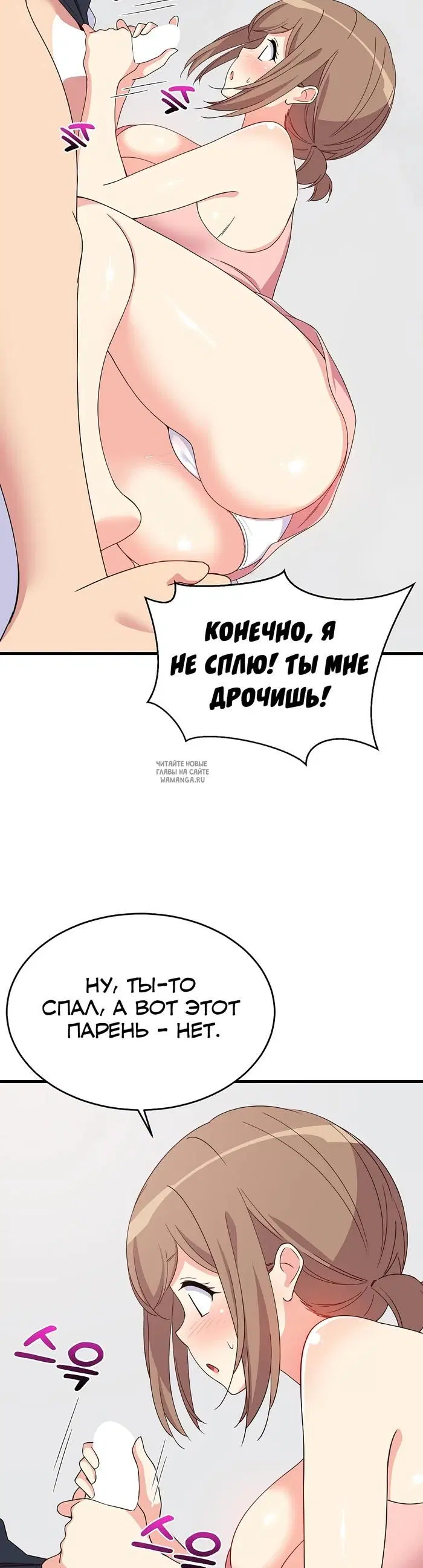 Page 38.000