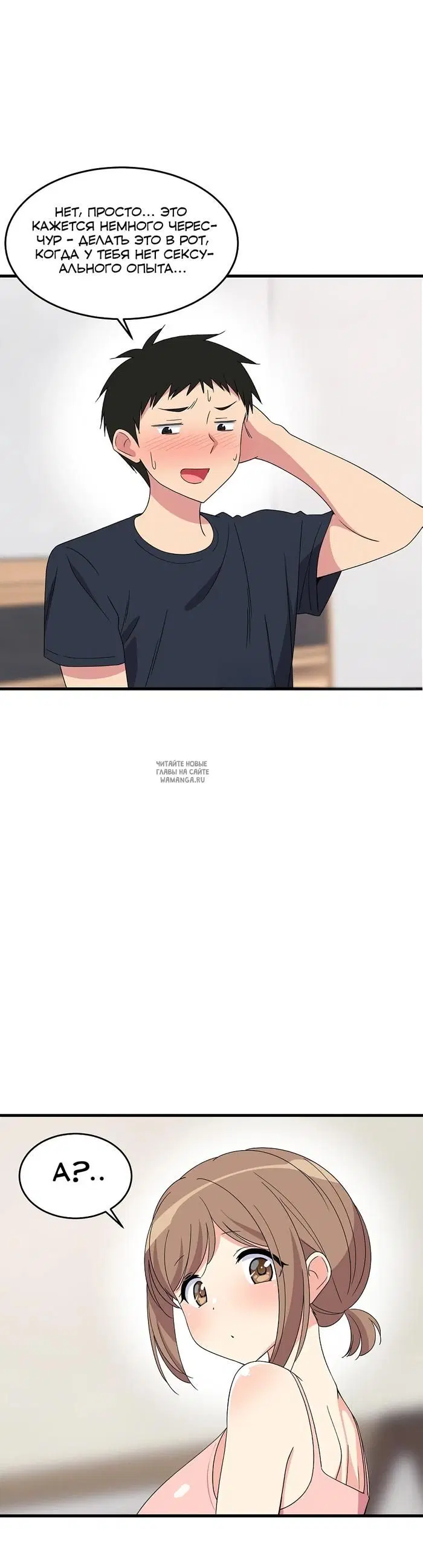 Page 38.000