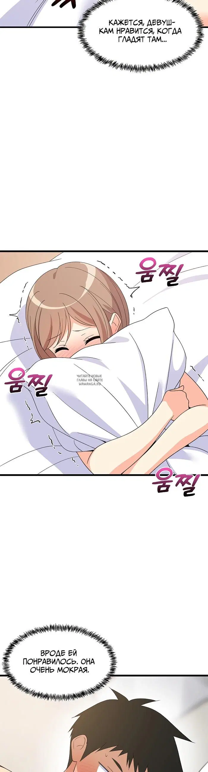 Page 38.000