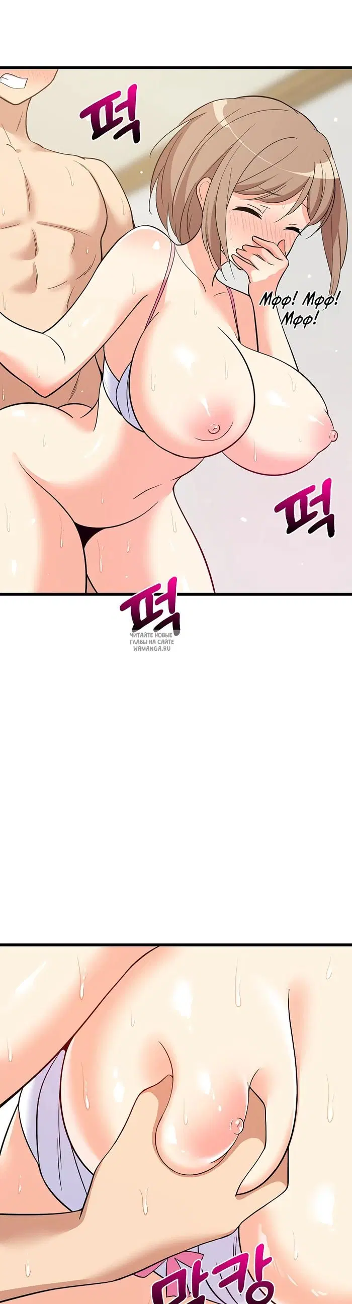 Page 38.000