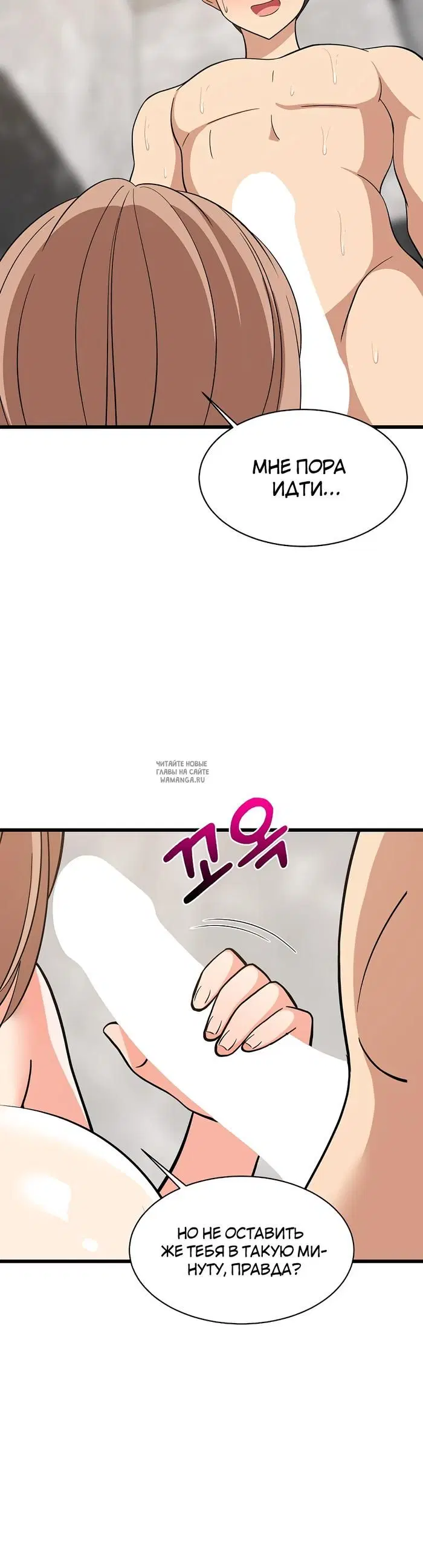 Page 38.000