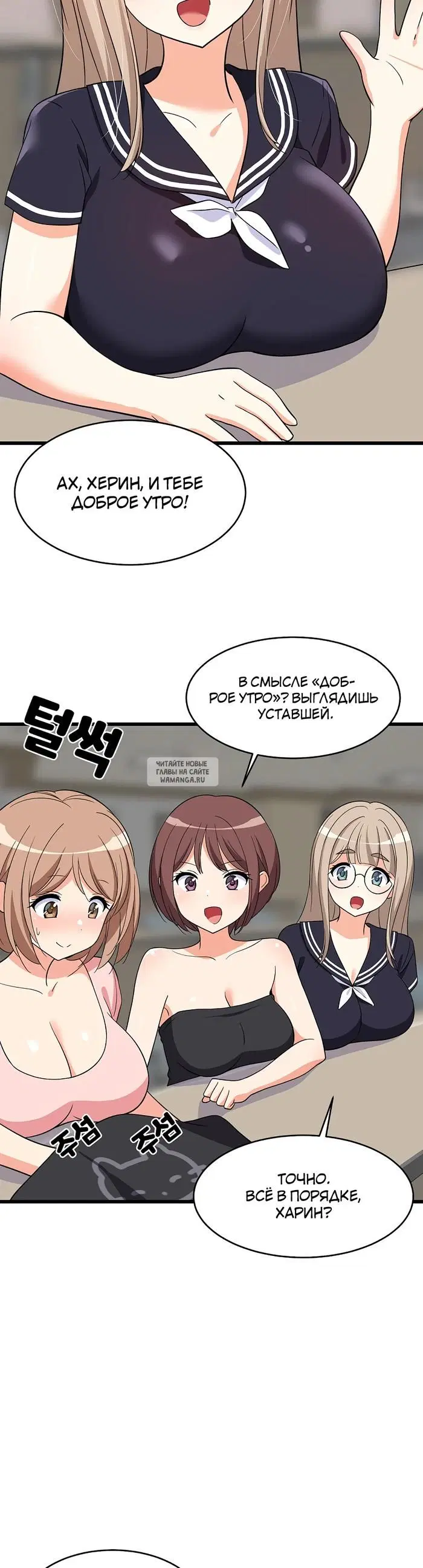 Page 38.000