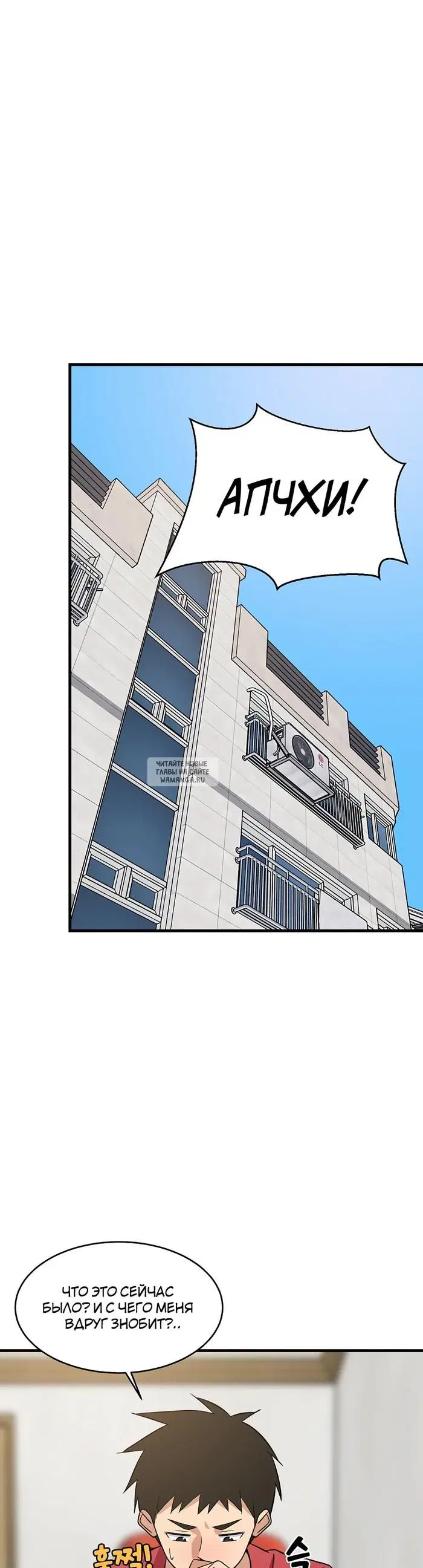 Page 38.000