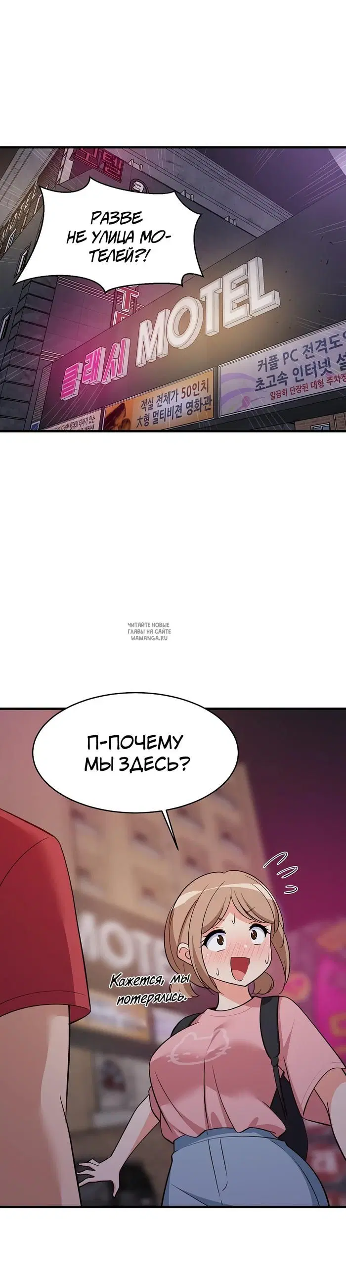 Page 38.000