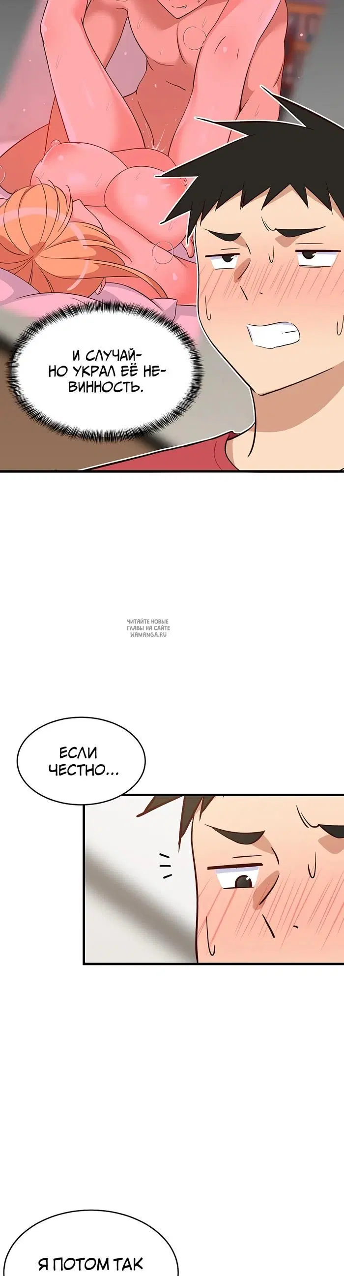 Page 38.000
