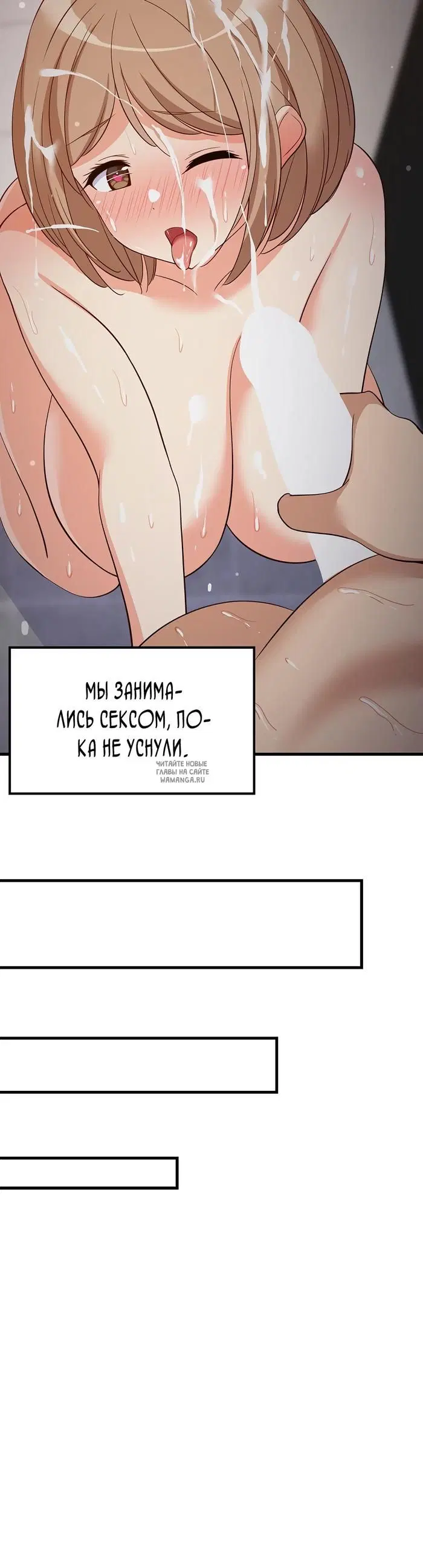 Page 38.000