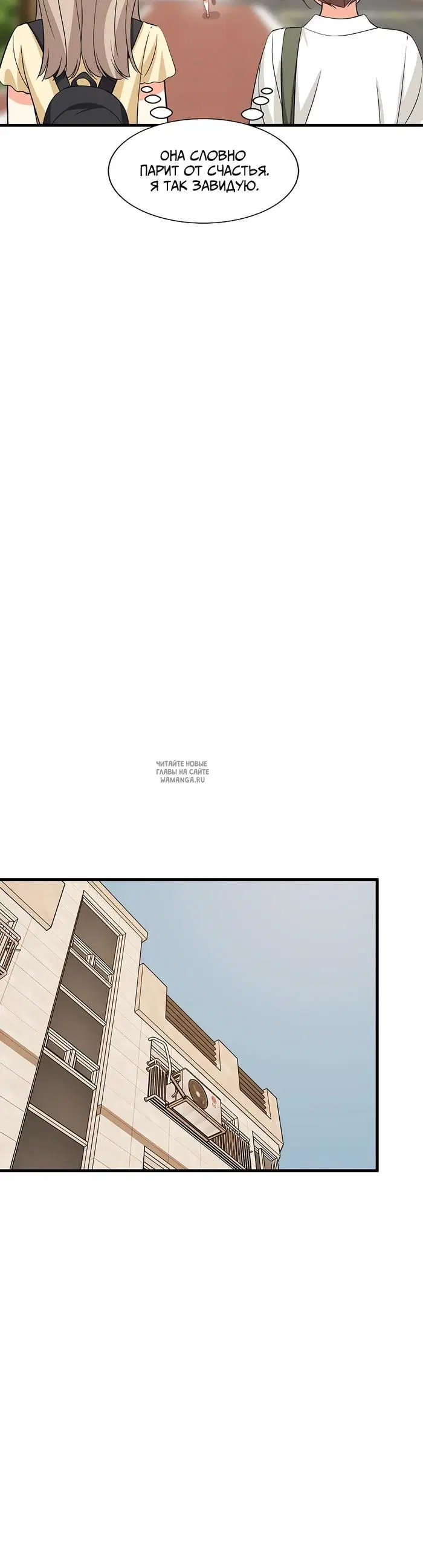 Page 38.000