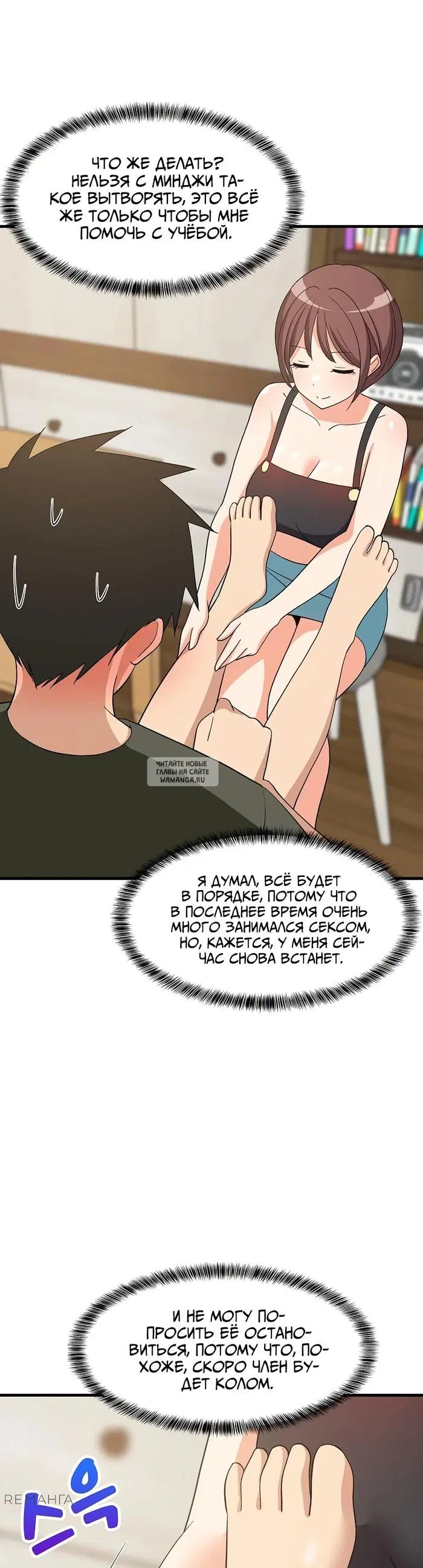 Page 38.000
