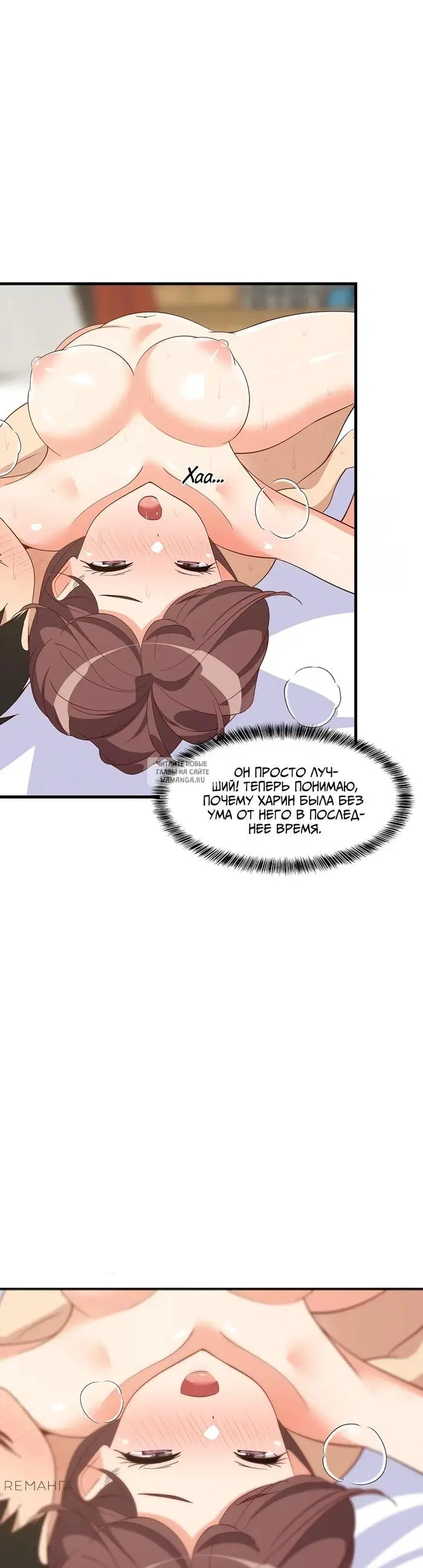 Page 38.000