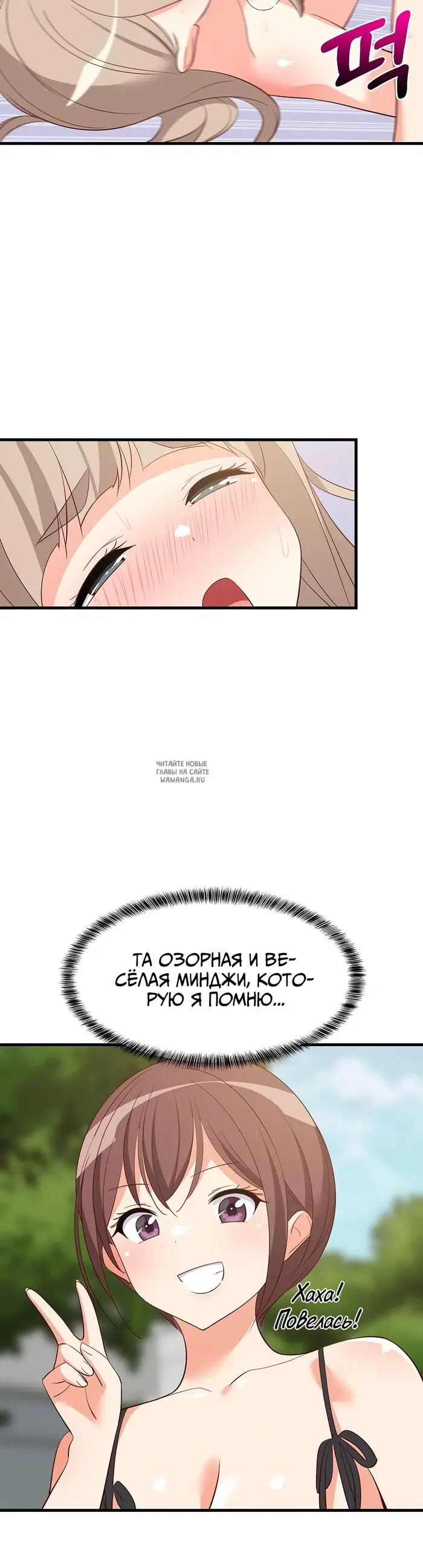Page 38.000