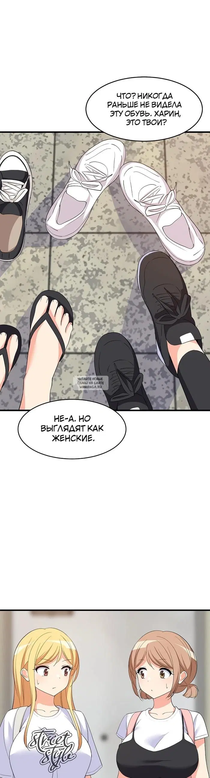 Page 38.000