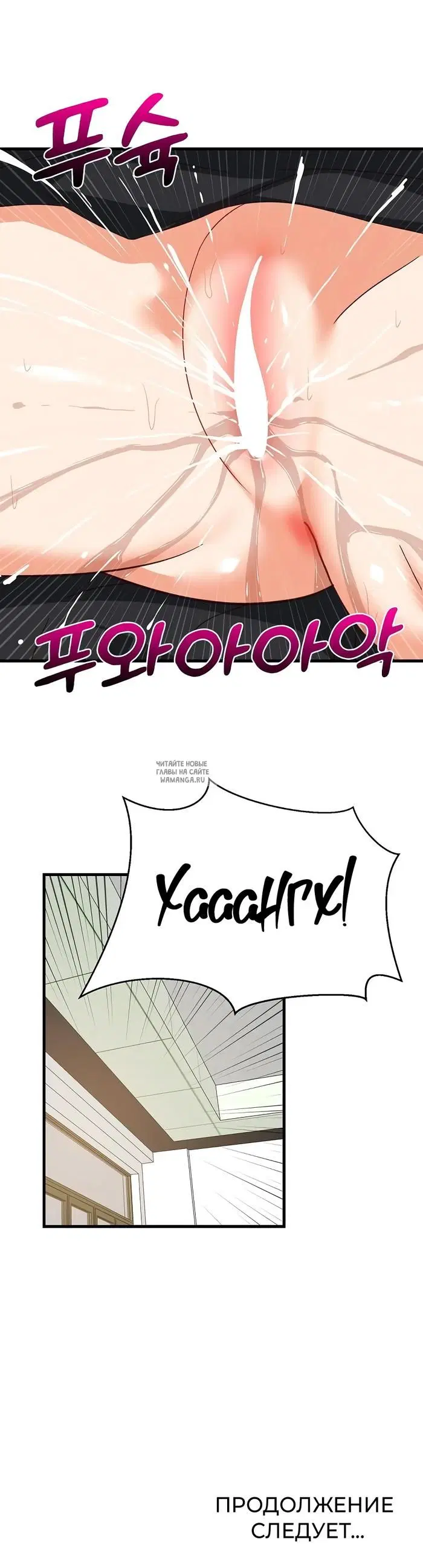 Page 38.000