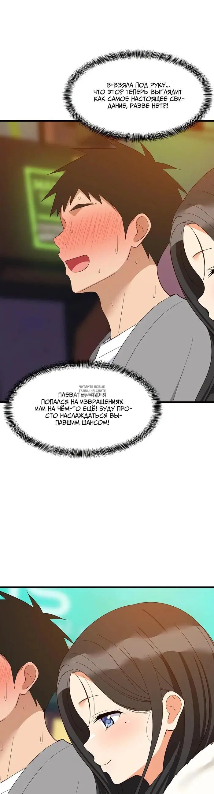 Page 38.000