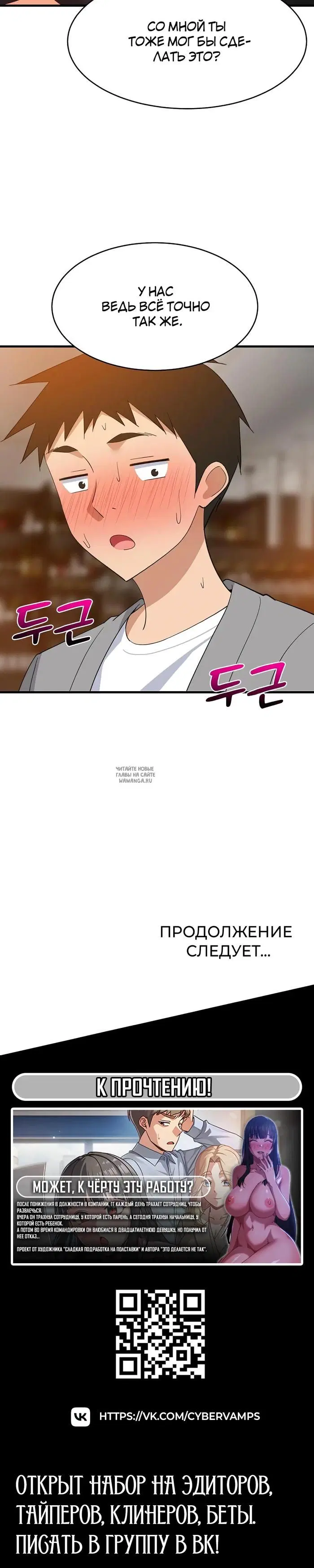 Page 38.000